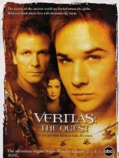 Veritas: В поисках истины / Veritas The Quest Veritas: В поисках истины
