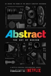 Абстракция: Искусство дизайна / Abstract: The Art of Design Абстракция: Искусство дизайна