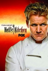 Адская кухня / Hell's Kitchen Адская кухня