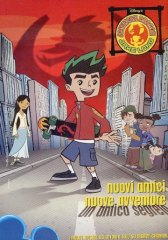 Американский дракон: Джейк Лонг / American Dragon: Jake Long Американский дракон: Джейк Лонг