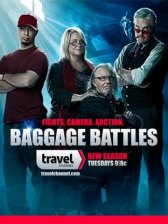 Багажные войны / Baggage Battles Багажные войны