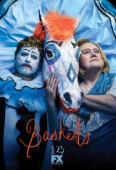 Баскетс / Baskets Баскетс