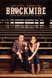 Брокмайр / Brockmire Брокмайр