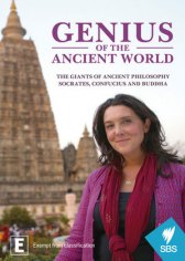 BBC. Гении древнего мира / Genius of the Ancient World BBC. Гении древнего мира