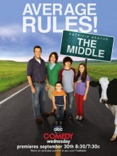 Бывает и хуже / The Middle Бывает и хуже