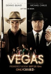Вегас / Vegas Вегас