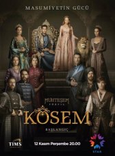 Великолепный век. Империя Кесем / Кесем Султан / Muhtesem Yüzyil: Kösem Великолепный век. Империя Кесем / Кесем Султан