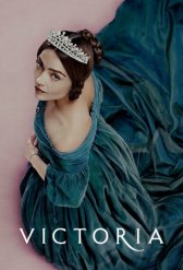 Виктория / Victoria Виктория