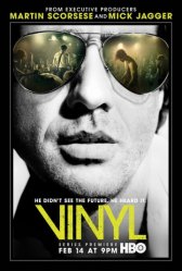 Винил / Vinyl Винил