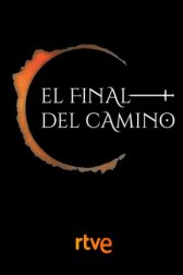 В конце пути / El final del camino В конце пути