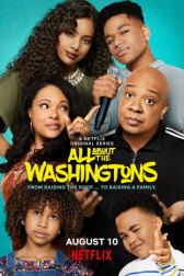 Все о Вашингтонах / All About The Washingtons Все о Вашингтонах