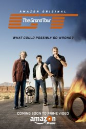 Гранд тур / The Grand Tour Гранд тур