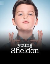 Детство Шелдона / Young Sheldon Детство Шелдона