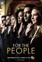 Для людей / For the People Для людей