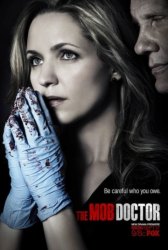 Доктор мафии / The Mob Doctor Доктор мафии