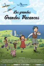 Долгие, долгие каникулы / Les grandes Grandes Vacances Долгие, долгие каникулы