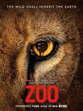 Зверинец / Zoo Зверинец