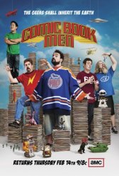 Комикснутые парни / Comic Book Men Комикснутые парни