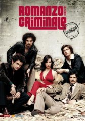 Криминальный роман / Romanzo criminale - La serie Криминальный роман
