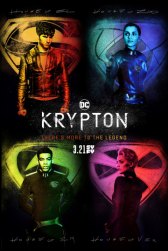 Криптон / Krypton Криптон