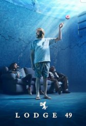 Ложа 49 / Lodge 49 Ложа 49