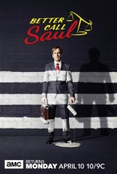 Лучше звоните Солу / Better Call Saul Better Call Saul