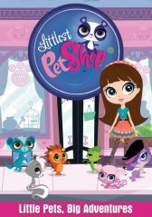 Маленький зоомагазин / Littlest Pet Shop Маленький зоомагазин