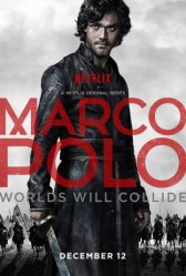 Марко Поло / Marco Polo Марко Поло
