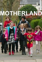 Материнство / Motherland Материнство