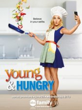 Молодые и голодные / Young & Hungry Молодые и голодные