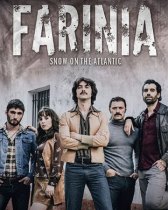 Мука / Fariña Fariña