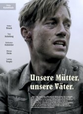 Наши матери, наши отцы / Unsere Mütter, unsere Väter Наши матери, наши отцы