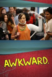 Неуклюжая / Awkward Неуклюжая