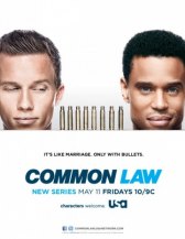 Общее дело / Common Law Общее дело