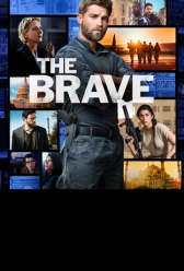 Отважные / The Brave The Brave