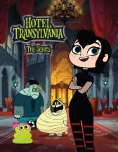 Отель Трансильвания / Hotel Transylvania Отель Трансильвания
