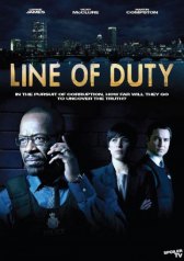 По долгу службы / Line of Duty По долгу службы