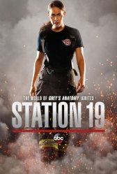 Пожарная часть 19 / Station 19 Пожарная часть 19