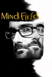 Поле разума / Mind Field Поле разума