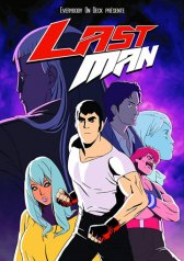 Последний мужик / LastMan Последний мужик