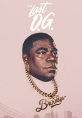 Последний настоящий гангстер / The Last O.G. Последний настоящий гангстер