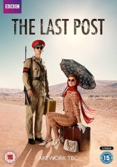Последний пост / The Last Post Последний пост