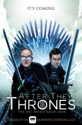После Престолов / After the Thrones После Престолов