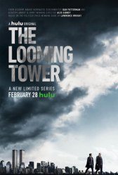Призрачная башня / The Looming Tower Призрачная башня