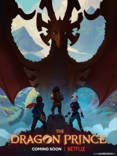 Принц-дракон / The Dragon Prince Принц-дракон