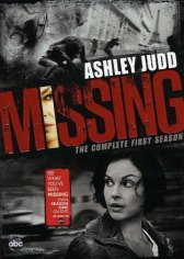 Пропавший / Missing Пропавший