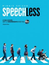 Просто нет слов / Speechless Просто нет слов