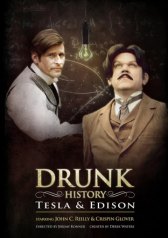 Пьяная история / Drunk History Пьяная история