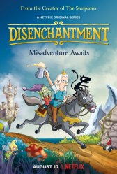 Разочарование / Disenchantment Разочарование