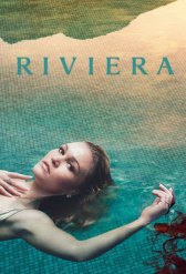 Ривьера / Riviera Ривьера